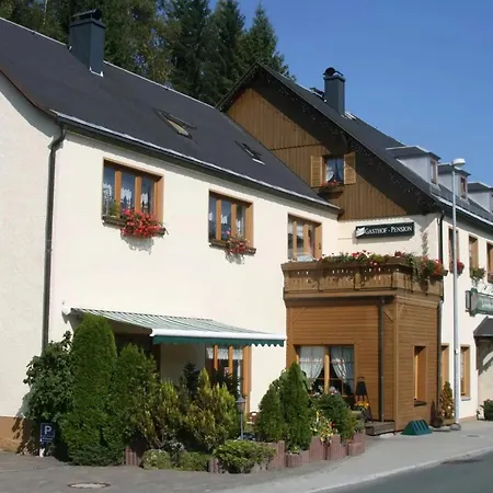 게스트하우스 Und Frischhuette 3*